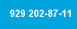 929 202-87-11 929 202-87-11
